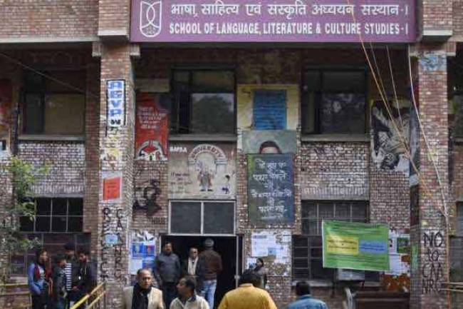 JNU students gets one week's time for registration without late fee