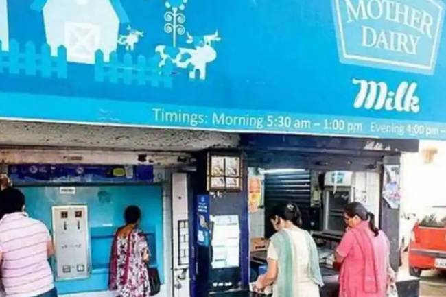 Mother Dairy increases milk price by Rs 2 per litre, check latest rates