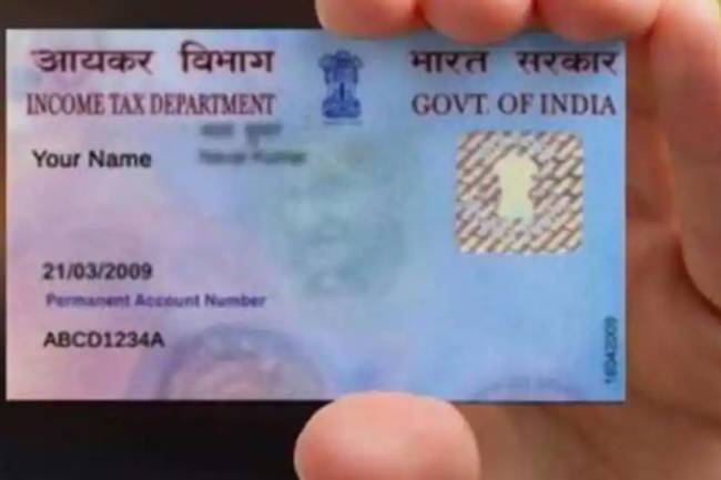 PAN Card Update: Now PAN cards can be made before the age of 18 years; here’s how