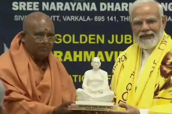 If people follow Sree Narayana Guru's teachings of 'one caste, one religion, one God', no one can divide country: PM Modi