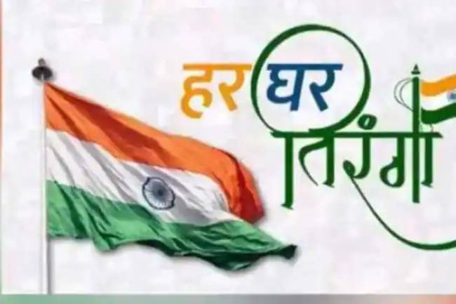 PM Modi's Har Ghar Tiranga campaign generates business of Rs 500 crore, more than 30 crore national flag sold this year