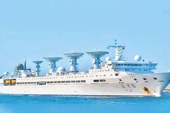 Indian Navy keeping eye on Chinese spy ship in Indian Ocean ahead of missile test