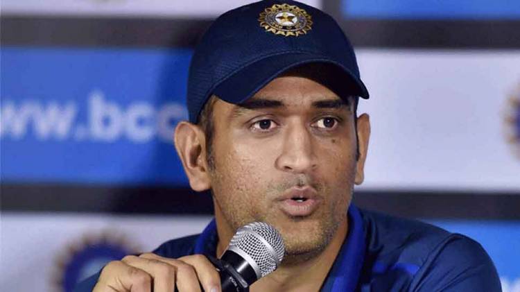 MS Dhoni to produce TV show on Army officers: Report