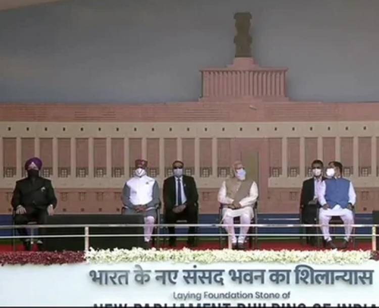 "New Parliament Building Will Be Testament To Self-Reliant India": PM